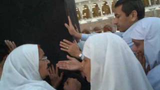 Umrah  Full Tawaf [upl. by Fishbein]