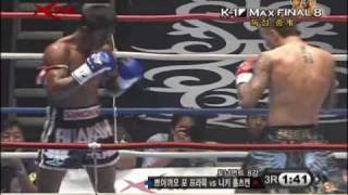 K1 World Max Final 8 Nieky Holzken vs Buakaw por Pramuk deel 2 [upl. by Ailati]