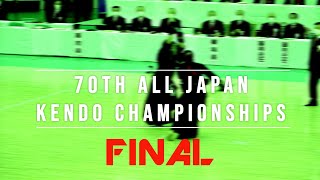 70th All Japan Kendo Champs Final  Ando vs Murakami 第70回全日本剣道選手権大会 決勝 安藤 対 村上  Kendo World [upl. by Adam]