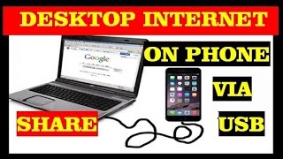 how to share internet connection from pc to mobile phone via usb cable [upl. by Tj]