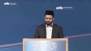 Farsi Nazm of Hadhrat Mirza Ghulam Ahmad Promised Messiah  Translation Jalsa Salana USA 2014 [upl. by Accalia817]