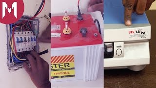 How to  Connect an Inverter at your home with Battery Backup [upl. by Nela460]