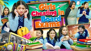 GIRLS CHEATING IN BOARD EXAMS  Sibbu Giri [upl. by Idorb]