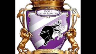 Imn Poli Timisoara Oficial [upl. by Emsmus603]