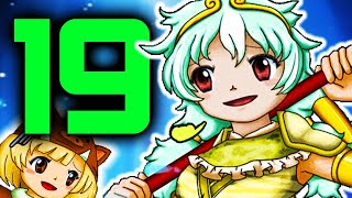 TOUHOU 19 FULL GAME PLAYTHROUGH [upl. by Aldo]