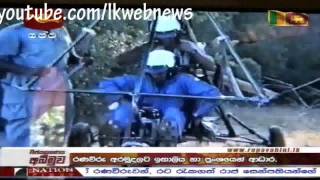 LTTEs Video Footage Reveals the History of LTTE quotAir Wingquot [upl. by Aneehsyt]