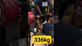 Julius Maddox 336kg bench press [upl. by Wilburt]