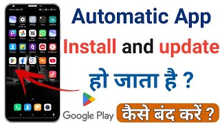 Automatic Apps Update Installation Problem Solved  How To Solve Automatic App Download Problem Fix [upl. by Ymeon]