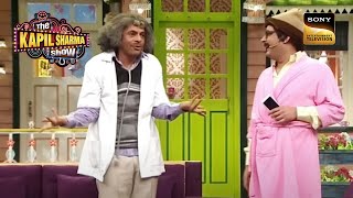 Dr Gulati And Rajesh Arora Share Their Funny Childhood memories  The Kapil Sharma Show [upl. by Nilra]