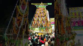 Gangapuram chennakesava Swamy [upl. by Evatsug]