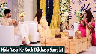 Nida Yasir Ke Kuch Dilchasp Sawalat  Muneeb Butt  Aiman Khan [upl. by Anelah]