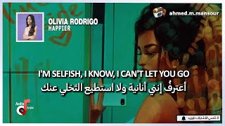 Olivia Rodrigo  happier lyrics مترجمة [upl. by Ehud23]