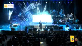 Jazeeret Al KanzJORDAN SAMMY CLARK Ft AZIZ MARAKA Concert 2012 [upl. by Gabrila]