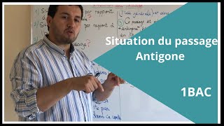 Séance 17  situation du passage—Antigone 1 bac [upl. by Malarkey]