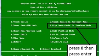 Android Multi Tools V102 RESET User Lock Gmail  Wipe DataAll Android Unlock Tools [upl. by Vanya]