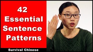 42 Essential Sentence Patterns  Intermediate Chinese Listening Practice  HSK Grammar [upl. by Odnamra]