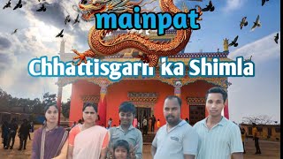 MAINPAT मैनपाट छत्तीसगढ़ का शिमला टूर फैमिली के साथ MAINPAT CHHATTISGARH TOUR IN FAMILY [upl. by Frederica]