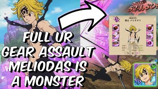 Full UR Gear Assault Meliodas is A MONSTER  Elite PVP Destruction  Seven Deadly Sins Grand Cross [upl. by Bilbe]