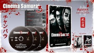 Trailer Cinema Samurai 3 digistack com 3 DVDs [upl. by Greene]