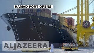 🇶🇦 Qatar emir officially inaugurates Hamad Port [upl. by Mosira796]