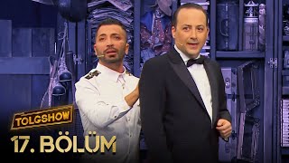 Tolgshow  17 Bölüm  Aşkım Kapışmak [upl. by Adikram]