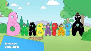 Barbapapa  TV najava [upl. by Hakceber992]