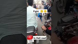 Hall road Mobial Market me fight [upl. by Eniger]