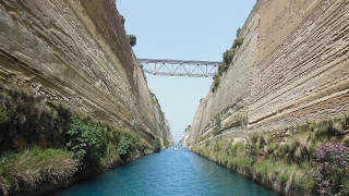 The Corinth Canal [upl. by Kirsch]