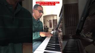 Honton se Choo Lo Tum Mere Geet Amar Kar Do… shorts piano popularsong [upl. by Jonas]