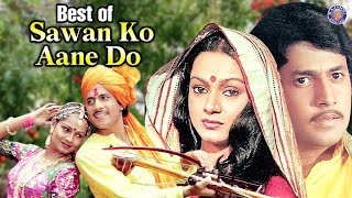 Best Scenes Of Sawan Ko Aane Do  Arun Govil Zarina Wahab  Amrish Puri  Bollywood Romantic Movie [upl. by Alfonso898]