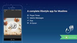 Athan  A complete lifestyle app for Muslims [upl. by Myra]