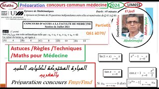 Correction Concours faculté de médecine privée UPM de Marrakech 20212022 MathsQ61 àQ70Partie01 [upl. by Daniala]