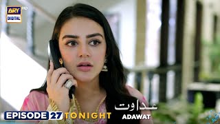 Adawat Episode 27  Tonight at 700 PM  ARY Digital [upl. by Bart]