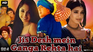 Jis Desh Mein Ganga Rehta Hai Full Movie  Govinda  Sonali Bendre  Rinke Khanna  Review amp Facts [upl. by Aram55]