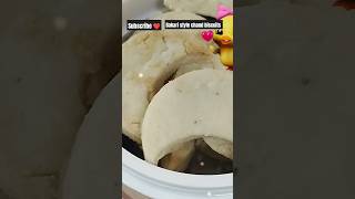 Bakery style 🌙 moon biscuits only three ingredients and five minutes recipe చంద మామ బిస్కెట్లు [upl. by Berard528]