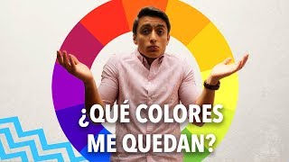 Cómo saber qué colores me favorecen [upl. by Polash]