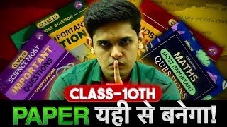 Class 10th  Most Important Questions🔥 Board Exam Paper Decoded Prashant Kirad [upl. by Daas]