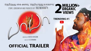 Baba Official Trailer  Rajinikanth  Manisha Koirala  Suresh Krissna  AR Rahman [upl. by Eittam]