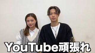 【報告】遂にやまとの妹がYouTube界に進出しました [upl. by Sugar]