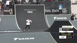 Aggressive inline skate  inline Park Takeshi Yasutoko [upl. by Effy]