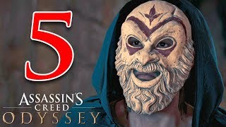 epico LA SETTA DI COSMOS e  ASSASSINS CREED ODYSSEY Walkthrough Gameplay ITA HD  PARTE 5 [upl. by Latif]