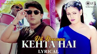 Dil Deewana Kehta Hai Ki Pyaar Kar  Lyrical  Hogi Pyaar Ki Jeet  Udit Narayan  90s Hit Songs [upl. by Kahn]