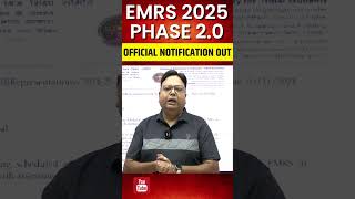 EMRS 2025 PHASE 20 OFFICIAL NOTIFICATION OUT 🔔 EMRS NEW VACANCY 2025 emrsnewvacancy shorts [upl. by Ycaj101]