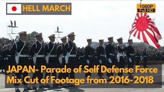 Hell March  Japanese Self Defense Force in Military Parades 1080P [upl. by Gaige232]