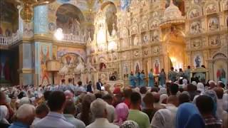 Orthodox Ukrainians chanting the Creed Divine Liturgy [upl. by Ely76]