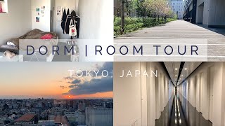 Waseda Dorm WISH  Room Tour Tokyo Japan [upl. by Quenby]