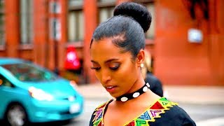 Eyerus Anteneh  Aye Sew  አይ ሰው  New Ethiopian Music 2018 Official Video [upl. by Ahtanoj]