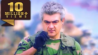 Vivekam Full Movie🔥  YS Vivekananda Reddy Biopic  YS Avinash  YS Jagan  YS Sharmila  YS Sunitha [upl. by Quickman]