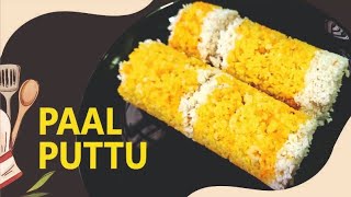 BREAK FAST RECIPE PAAL PUTTU  SOFT RICE PUTTU  QUICK ampEASY PAAL PUTTU RECIPE  MAJLIS KITCHEN [upl. by Tihom]