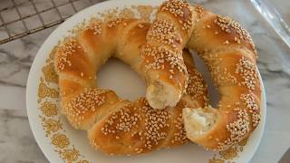 Simit  Turkish Ring Bread Recipe [upl. by Ahsiemal]